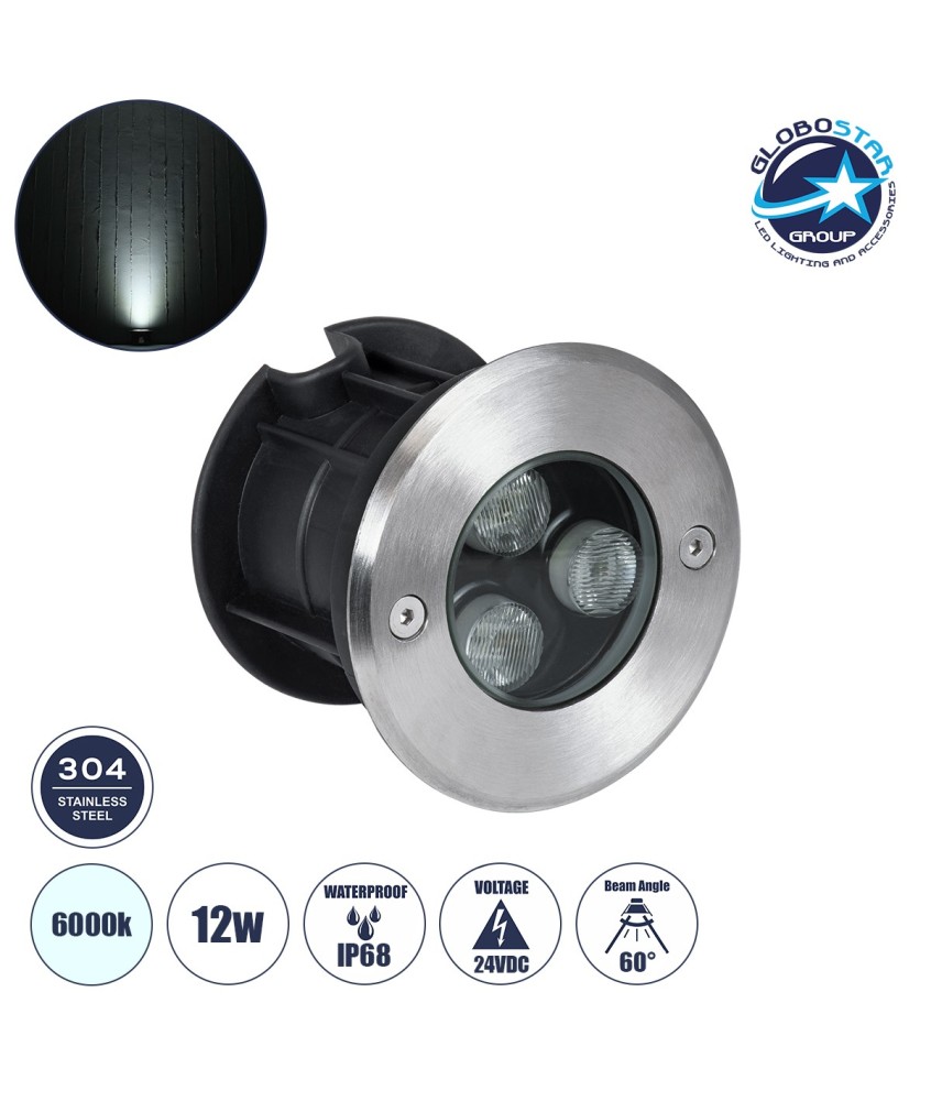 GloboStar® UNDERGROUND-FANI S-90980 Χωνευτό Φωτιστικό Σποτ Δαπέδου LED 12W 1200lm 60° DC 24V Αδιάβροχο IP68 Φ10 x Υ7.5cm Ψυχρό Λευκό 6000K - Ανοξείδωτο Ατσάλι